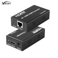 【New product】4k Hdmi-compatible Extender 120m Single Amplifier Hdmi-compatible To Rj45 Network Extender For Tablet Projector