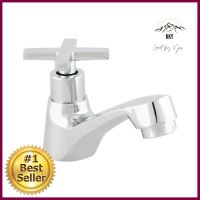 ก๊อกอ่างล้างหน้าเดี่ยว LUZERN LN-9603BASIN FAUCET LUZERN LN-9603 **พลาดไม่ได้แล้วจ้ะแม่**