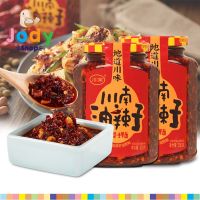 น้ำพริกเผาเสฉวน (川南油辣子) 280g น้ำพริก พร้อมส่ง รสชาติหอมอร่อยทานกับข้าวสวยร้อนๆได้ทันที หรือนำมาเป็นน้ำจิ้ม คลุกบะหมี่