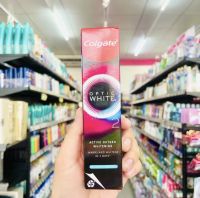 คอลเกต Colgate Optic White O2 Aromatic 85กรัม ยาสีฟันคอลเกต อ๊อพติคไวท์ โอทู พร้อมส่ง!