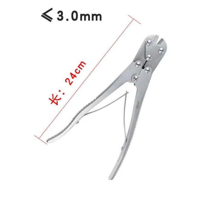 medical-orthopedic-wire-scissors-vigorous-force-scissors-in-force-scissors-small-force-scissors-kerchief-needle-scissors-vise