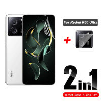 ฟิล์มไฮโดรเจลนุ่ม2 In 1ด้านหน้าสำหรับ Xiaomi Redmi K60อัลตร้าโปร K60Pro K60Ultra เรดมี่ K60อัลตร้า5G 2023ฟิล์มปกป้องหน้าจอปกป้องเต็มป้องกันเลนส์กล้องฟิล์มกันรอยด้านหน้า