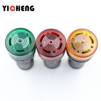 3Pcs red green yellow LED flash alarm indicator light signal lamp Flash buzzer DC 12V 24V AC 110V 220V 22mm AD16