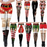 【CC】 Leggings Fashion Digital Printing Printed Elastic Gothic