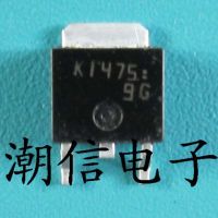 5pcs K1475 2SK1475 TO-252