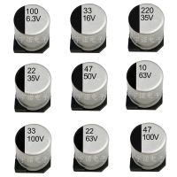 10pcs SMD 6.3V 10V 16V 25V 35V 50V Aluminum Electrolytic Capacitor 1UF 10UF 22UF 33UF 47UF 100UF 220UF 330UF 470UF