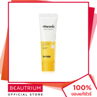 SNP Prep Victaronic Sun Cream ครีมกันแดด 50ml BEAUTRIUM บิวเทรี่ยม