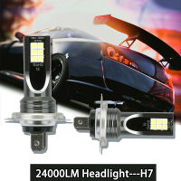 หลอดไฟโคมไฟ DRL LED ตัดหมอก H7 12SMD รถสว่างมากจำนวน2ชิ้นจาก Tenmillion