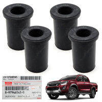 ชุด ยางหูแหนบ ด้านหลัง ตัวยาว ยาง ของแท้ 4 ชิ้น สีดำ สำหรับ Isuzu D-Max Hi-Lander V-Cross 4x4 ปี 2012-2019