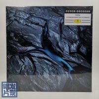 Cello Peter Gregson - Patina atmosphere New classical black glue LP New