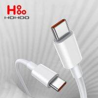 100W USB-C To Type-C Cable for Samsung Galaxy A52s S20FE S23 Ultra Xiaomi Poco X3 Pro Redmi K50 40 60 Fast Charging Type C Cable Docks hargers Docks C