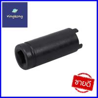 ลูกบ็อกซ์เขี้ยว ANTON เบอร์ 22CLUTCH NUT SOCKET ANTON NO.22 **สอบถามเพิ่มเติมได้จ้า**