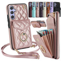 Crossbody กระเป๋าสตางค์หนังการ์ด Solt Ring เคสโทรศัพท์สำหรับ Samsung Galaxy S23 S22มาก S21 FE S20 A13 A53 A54 A14ถุงคลุมกระเป๋า Note20