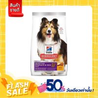 [ส่งทันที] Hills® Science Diet® Adult Sensitive Stomach &amp; Skin - อาหารเม็ดสุนัขดูแลทางเดินอาหารและบำรุงผิวหนัง/ขน 4lb. ขนาด 1.8 กก.