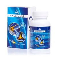 ของแท้ นำเข้า GET NOW Anvy calcium L-threonate อาหารเสริมแคลเซียม บำรุงกระดูก 30 เม็ด (1500 mg)