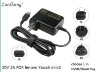 20V 2A 40W for Lenovo Yoga3 Pro MIIX 2 11 series with EU/US/UK/AU power Laptop ac adapter charger transformer