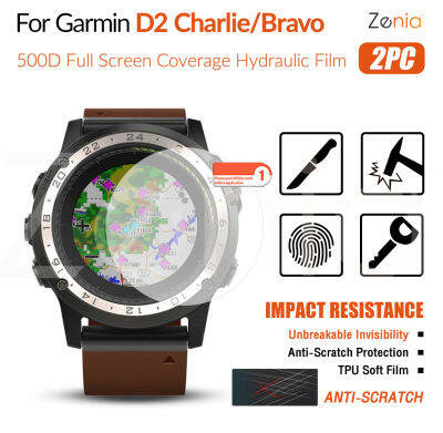 Zenia 2PCS HD แบบเต็มหน้าจอขอบโค้งเต็มรูปแบบฟิล์มกันรอยสำหรับ Garmin D2 Charlie/Bravo สมาร์ทวอทช์ HD 9H ล่องหนล่องหนที่มองไม่เห็นฟิล์มนุ่ม TPU ฟิล์มป้องกันฟิล์มป้องกันการระเบิดป้องกันรอยขีดข่วน