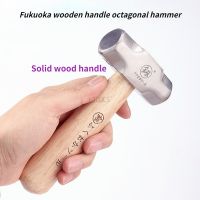 Fukuoka Mini Hammer FO-6028B Solid Wood Short Handle Octagonal Hammer 1LB High Carbon Steel Small Hammer Manual Hardware Tool