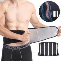 【NATA】 One Piece Men Women Adjustable Waist Trainer Magnetic Belt Lower Back Brace Spine Support Protector Orthopedic Breathable Lumbar Corset