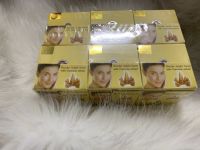 ครีมป๊อปปูล่า สูตรขมิ้น POP POPULAR CURCUMA CREAM 6 กล่อง