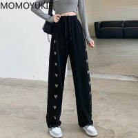 white Sweatpants for Women 2021 Autumn New Baggy Fashion Oversize Sports Pants Balck Trousers Female Joggers Streetwear