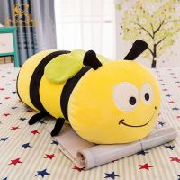 ✟◘▬ Toys Stuffed Animals Plush Bee