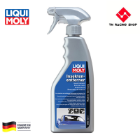 Liqui Moly Insect Remover – สเปรย์ขจัดคราบแมลง