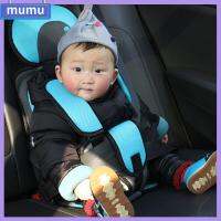 MUMU หนาขึ้น เบาะนั่งรถยนต์สำหรับเด็ก อุปกรณ์เสริมรถยนต์ เครื่องมือสำหรับรถยนต์ เสื่อที่นั่งนิรภัยสำหรับเด็ก ทนทานต่อการใช้งาน เบาะนั่งรถเข็นเด็ก เสื่อตะกร้าสินค้า รถสำหรับรถ