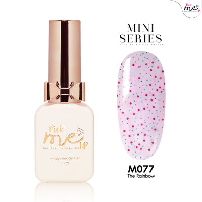 สีเจลทาเล็บ Mini Series M077 The Rainbow 10ml.