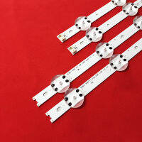 LED Strip สำหรับ LG 43 "V17 Art3 2867ทีวี6916L-2867A 43UJ675V 43UJ655V 43UJ651V 43UJ6525 43LJ614V 43UJ670V