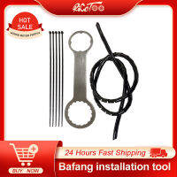 Bafang ติดตั้งเครื่องมือสแกนเนอร์ MID Engine E-bick Kit เครื่องมือติดตั้งทีมวงเล็บด้านล่าง