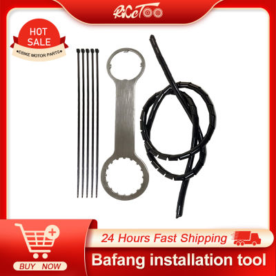 Bafang ติดตั้งเครื่องมือสแกนเนอร์ MID Engine E-bick Kit เครื่องมือติดตั้งทีมวงเล็บด้านล่าง