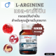 L-Arginine 1000 มก. แอล อาร์จินีน 45 แคปซูล L-Arginine 1000 mg. Plus แอล-อาร์จิทีน ผู้ชาย เตรียมมีลูก เตรียมมีบุตร มีลูกยาก ฝ่ายชาย มีบุตรยาก ผู้ชาย