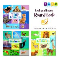 พร้อมส่ง บอร์ดบุ๊ค Look and Learn Board book, Baby animals, Nature, Animals มือหนึ่ง