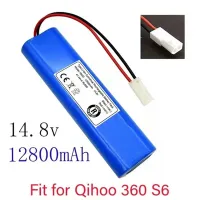 Suitable For Qihoo 360 S6 Robot Vacuum Cleaner. 14.8V. 4800mAh Spare Battery Pack Or Better.