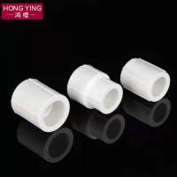 PPR inner wire outer wire direct elbow household PPR hot and cold water pipe fittings hot melt joint 1/2 DN20 3/4 DN25 Pipe Fittings Accessories