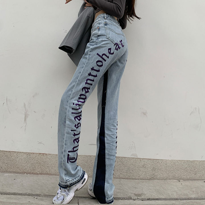 european-spring-autumn-new-denim-back-letters-embroidery-thin-loose-high-waisted-jeans-straight-pants-women-fashion-streetwear