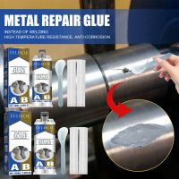 100g A B Glue Iron Casting Adhesive Industrial Repair Agent Alloy Metal Cast Crackle Welding