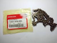 โซ่ราวลิ้น แท้ Honda สำหรับ เวฟ100S/เวฟ100/ดรีมเอ็กเซล ยาว 88 ข้อ