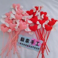 1pc Handmade Heart Shape With Wings Crochet Flower Hand Woven Knitted Bouquet Wedding Home Decor Thread Hook Permanent Flowers