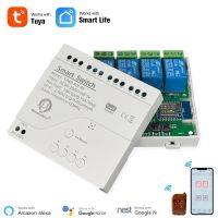 Tuya 4 Channel Smart WiFi Bluetooth Wireless Dry Contact Relay Switch ModuleAPP RF Remote ControlWorks With Alexa Google Home