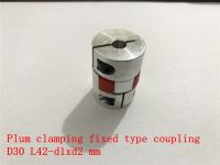 D30 L42 hole minimum 5mm maximum 15mm plum shaped clamping flexible coupling shaft coupler encoder stepper motor 1pcs