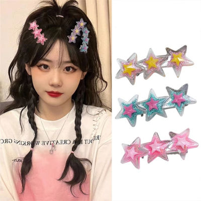Trendy Gradient Hairpin Stylish Side Hair Accessories Gradient Star Hairpin Cute Girl Heart Duckbill Clip Sweet Side Hair Accessories