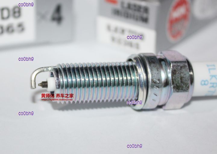 co0bh9-2023-high-quality-1pcs-performance-ngk-iridium-platinum-spark-plug-is-suitable-for-wuling-hongguang-s3-plus-capgemini-1-5t