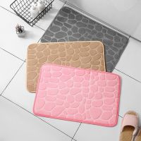 【DT】hot！ Non Carpets Embossed In Basin Bathtub Side Floor Rug Shower Room Doormat Memory Foam