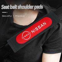 [Comfortable Driving] Nissan Suede Seat Belt Shoulder Pad Car Decoration Accessories for Kicks Navara Versa Liniva Np300 Sentra March Nv350 Caravan X-trail Almera