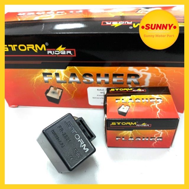 สินค้าขายดี-รีเลย์ไฟเลี้ยวแต่ง-storm-rider-แบบปรับได้-12v-สำหรับมอเตอร์ไซค์ทุกรุ่น-ราคาถูก-อะไหล่แต่งมอเตอร์ไซค์-อุปกรณ์แต่งรถมอเตอร์ไซค์-อะไหล่รถมอไซค์-อะไหล่จักรยานยนต์