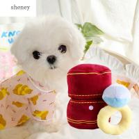 SHENEY Love กัดเพชรทนต่อการกัดตุ๊กตาหนานุ่มของเล่นสัตว์เลี้ยงเล่นกลางแจ้งเสื้อสุนัขรูปหมีสัตว์เลี้ยงแบบโต้ตอบของเล่นสุนัขโยนของเล่นอุปกรณ์สุนัขเคี้ยวยางกัดสำหรับเด็ก