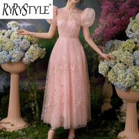 RYRYSTYLE ชุดเดรสเครื่องประดับทรงกลมสีชมพูแขนพอง,ชุดเดรสหวาน1360