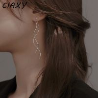 [A alamode] CIAXY สีเงินออกแบบต่างหูพู่สำหรับผู้หญิงความงามแฟชั่นเกาหลีเครื่องประดับต่างหูยาว